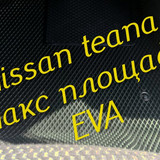 786412cb4d7414247bc309a5631cecc0