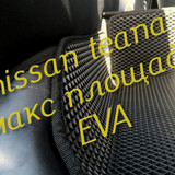ca3a1162db31d557699c6a3ba5638d8b