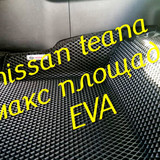 da311e984e1379f47bdfbffb08e993af