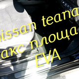 9768cbffa6ea25756460a8fd44fac5f9