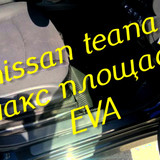 780fdac0fb2f89623fefb556be11af81