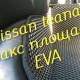 2dc3d9abc5701c95b6f48c10ec051617
