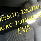 f708656856da411512348877930621da