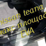 04f6727aeaf8d42dea82e38ebc82a219