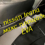047f7a20ae70bf8aa2e78bc26c002ac6