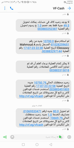Screenshot 20230911 003950.jpg