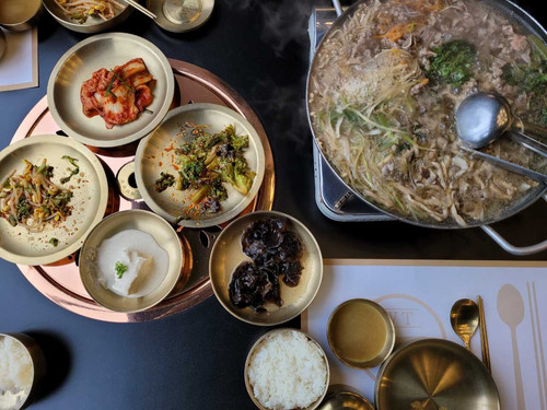 bulgogi optimized.jpg