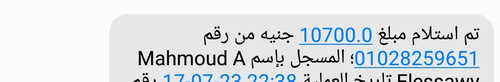 IMG ٢٠٢٣٠٩١١ ٠٥٢٥١٨.jpg