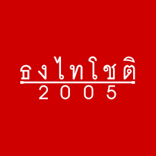 images (1).png