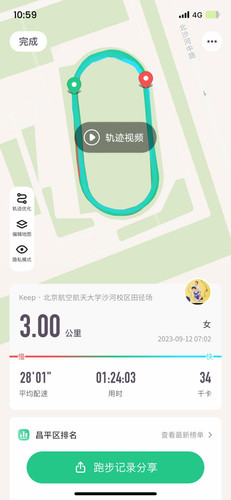 a53979a2dbd4.jpg