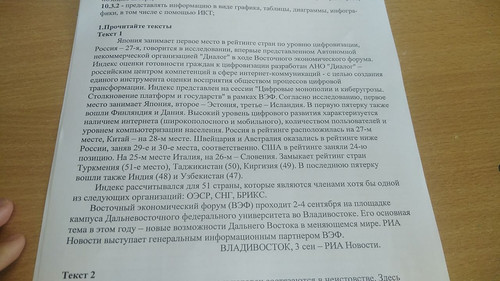 file 772.jpg