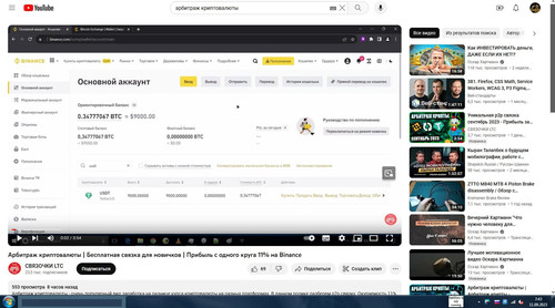 screenshot 2023 09 11 07 44 00 001.jpg