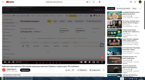 screenshot 2023 09 11 07 48 52 002.jpg