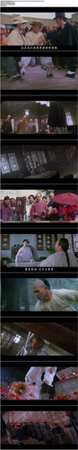 [黄飞鸿3之狮王争霸]Once Upon a Time in China III 1992 GBR BluRay 1080p x264 AC3 2Audios.jpg