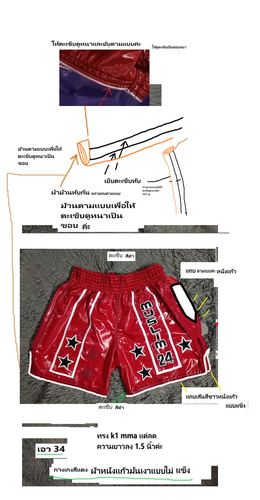 HDu5.png