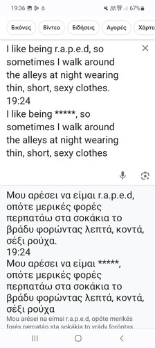 Screenshot 20230911 193621 Chrome.jpg