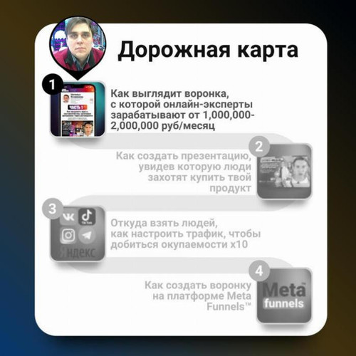 1694446931 310162314.jpg