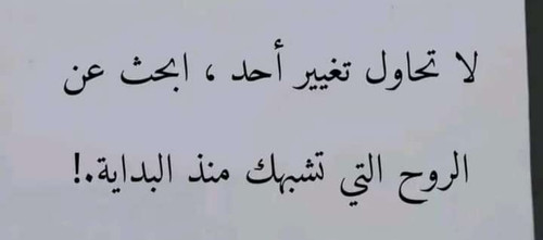 IMG ٢٠٢٣٠٩١١ ١٨١٢٠٩.jpg
