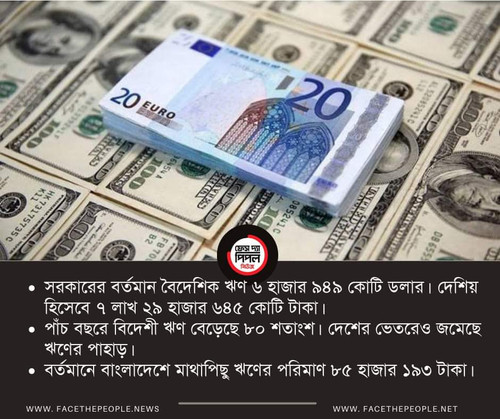 FB IMG 1675828452058.jpg