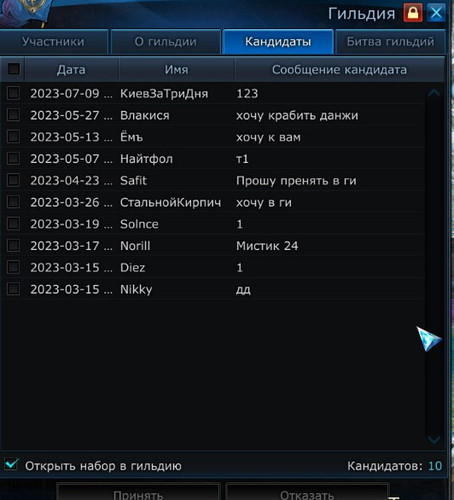TERA 2n0oycZnEs.jpg