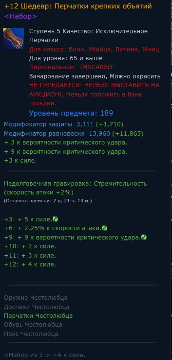 TERA 3UEiMvLnQ4.jpg