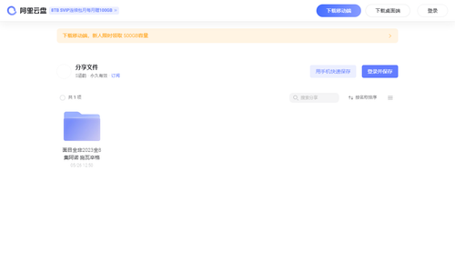 8c79560ff82b.png