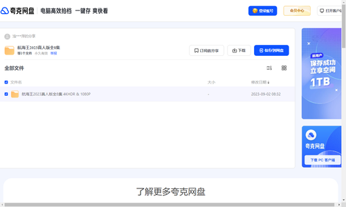cb7a85946a6e.png