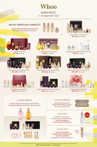 Whoo Aug23 Foamboard Bichup Special Edition Isetan KLCC 01.jpg