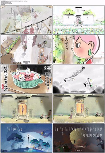 [怪兽小馆].Monster.Diner.2023.S01E01.WEB DL.1080p.H264.AAC CMCTV.mp4.jpg