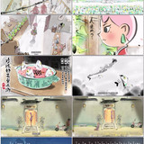 [怪兽小馆].Monster.Diner.2023.S01E01.WEB DL.1080p.H264.AAC CMCTV.mp4