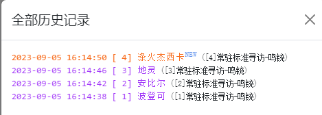 9]PRXTFQDUT806C0F7TT8FK.png