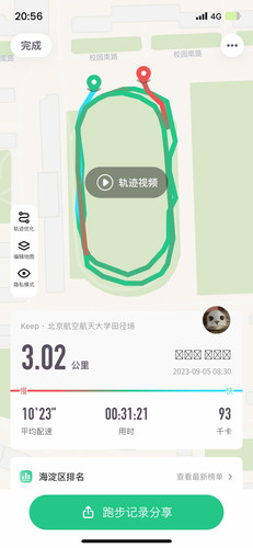 95c2fc34ea25.jpg