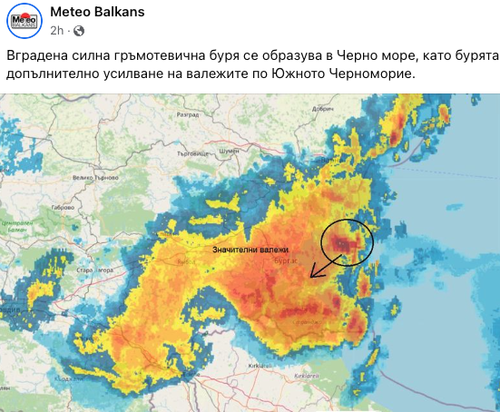 Screenshot 2023 09 05 at 15.59.45.png