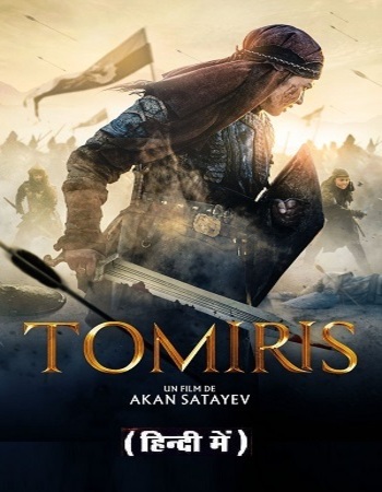The Legend of Tomiris.jpg
