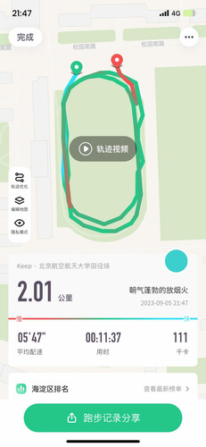 6ec568767b49.jpg