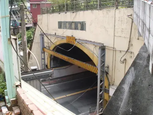 00027 基隆自強隧道.webp