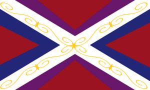 Royal Standard Of Roland (1641-1871).png