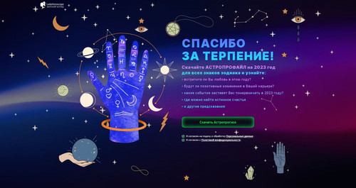 screenshot 2023 09 10 09 57 08 001.jpg