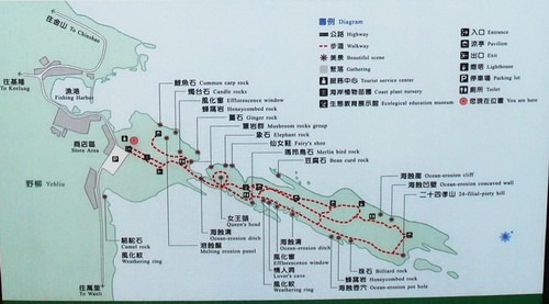 00021 野柳地圖.jpg