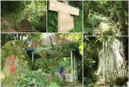 00003 新店獅頭山玉山亭.webp