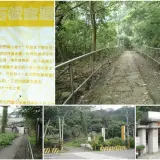 00001 挑擔古道