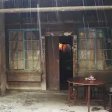 00007 三坑老街
