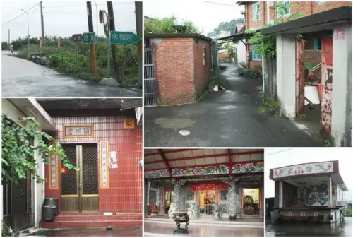 00017 龍潭大平聚落.webp
