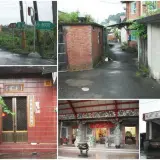 00017 龍潭大平聚落