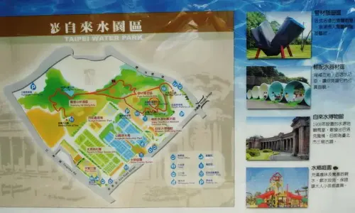 00020 自來水博物館地圖.webp