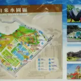 00020 自來水博物館地圖