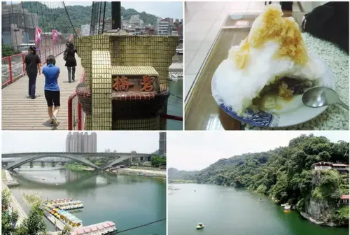 00019 碧潭吊橋、和美山.webp