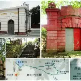 00021 台北水道量水室、觀音山蓄水池