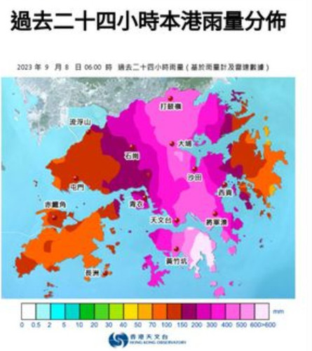 iMarkup 20230908 101044.jpg