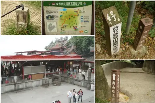 020 南山福德宮.webp
